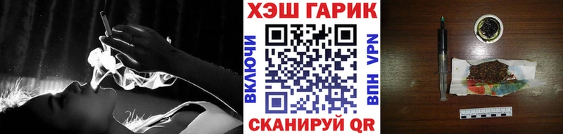 ГАШИШ 40% ТГК KRAKEN ссылка это официальный сайт Сретенск