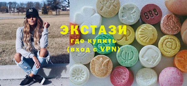 кокс Богородск
