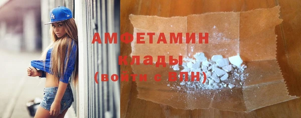 COCAINE Богданович