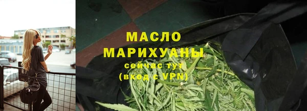 COCAINE Богданович