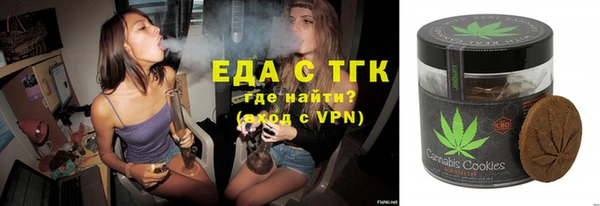 COCAINE Богданович