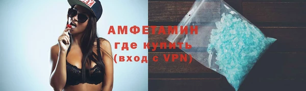 COCAINE Богданович