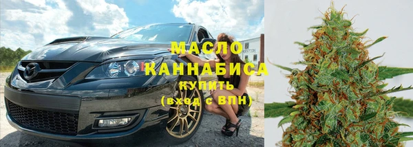 кокс Богородск