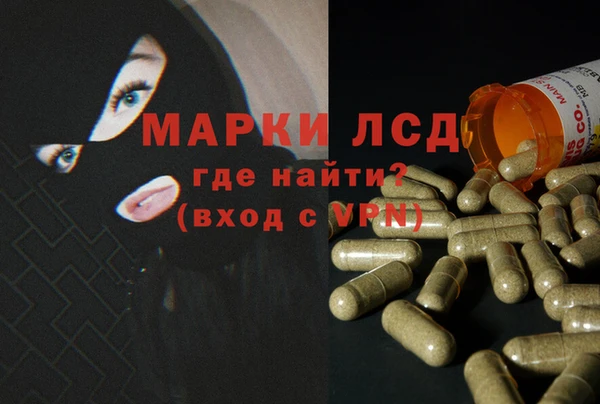 COCAINE Богданович