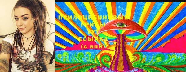 COCAINE Богданович